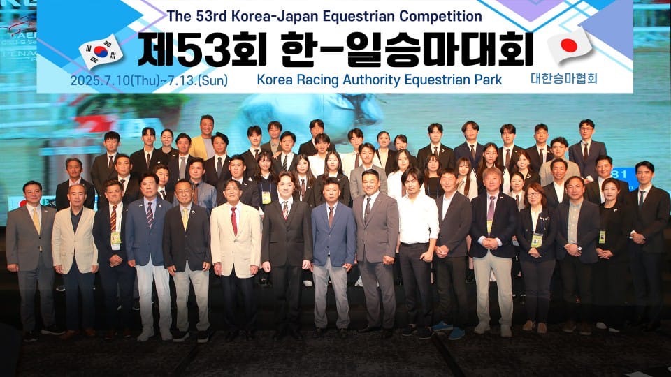 第53回日韓馬術大会結果報告 公益社団法人 日本馬術連盟 《Japan